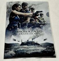 バイオハザード デスアイランド クリアファイル BIOHAZARD DEATH ISLAND ジル クリス レオン クレア レベッカ_画像1