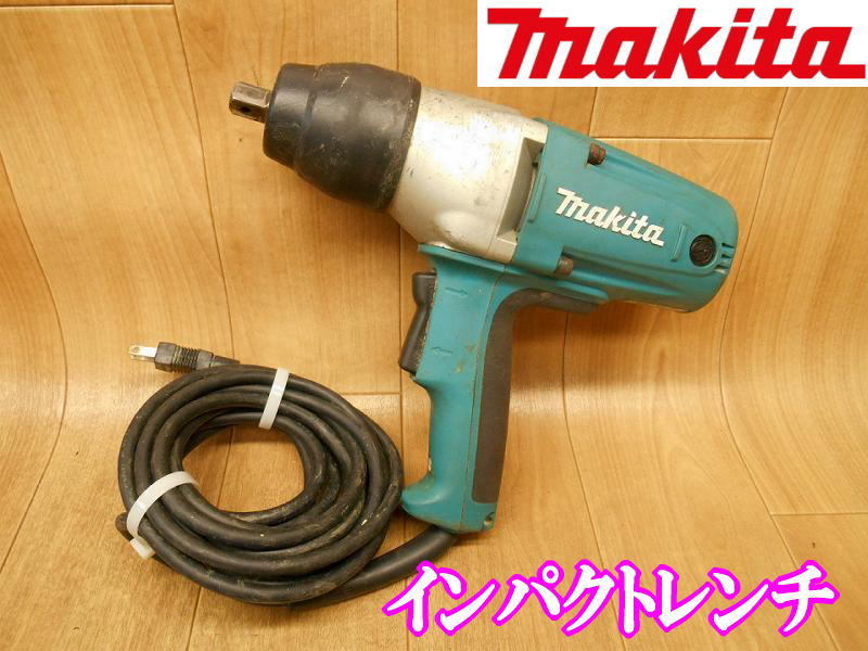 2023年最新】ヤフオク! -tw0350の中古品・新品・未使用品一覧