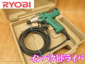 □　RYOBI　リョービ　インパクトドライバ　ID-101　インパクトドライバー　穴あけ　ドリル　ドライバ　ドライバー　電動　100V