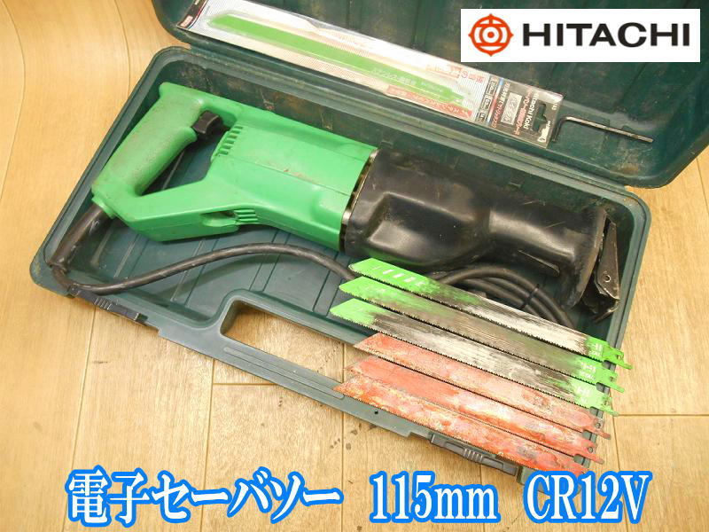2025年最新】Yahoo!オークション -日立 cr12vの中古品・新品・未 2025年最新】Yahoo!オークション -日立 cr12vの中古品・新品・未