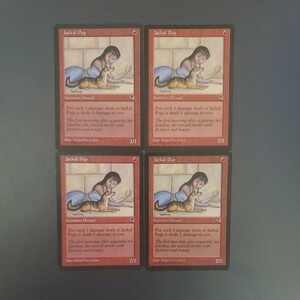 MTG ジャッカルの仔 TMP 英語 4枚セット