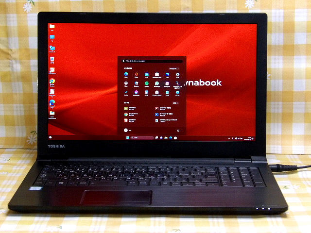 □良品 高解像度フルHD dynabook R73/J 第7世代 Core i5-7200U 8G