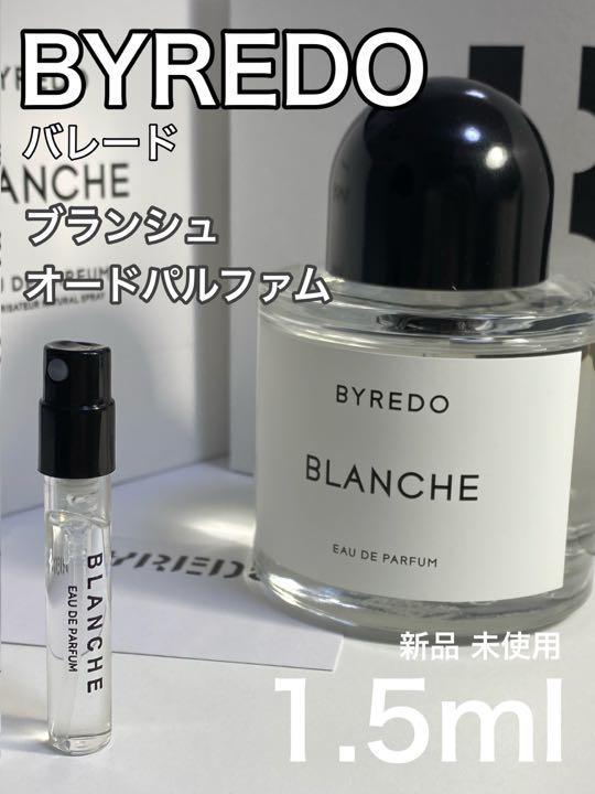 即購入OK BYREDO バレード ブランシュ EDP 1 5ml 香水｜PayPayフリマ