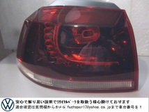VW ゴルフ６ Ⅵ MK6 ゴルフR GTI EDITION 純正 LED 左 テール ランプ 外側 2011年式 テールライト 全点灯確認OK Cherry red Tinted._画像1