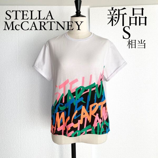 STELLA McCARTNEYステラマッカートニー ロゴプリントTシャツ S
