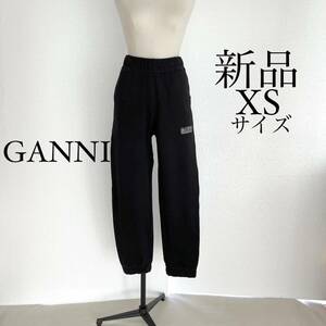 GANNI ガニー　ロゴ入り スウェットパンツ　ブラック　XS