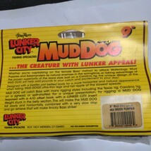 ■新品■ランカーシティ■MUD DOG■9インチ■グリーンパンプキン■2_画像3