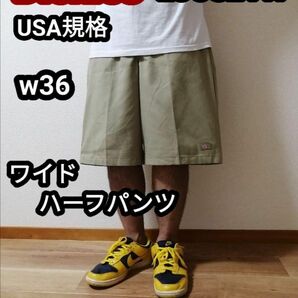 Dickies ディッキーズ ワイドハーフパンツ バギーショートパンツ 短パン w36