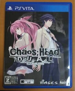 送料無料 CHAOS;HEAD DUAL PSVita カオスヘッド デュアル 動作確認済