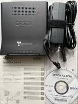 EPSON(エプソン) PA-TCU1 TV・ネットワークプリントアダプタ_画像2