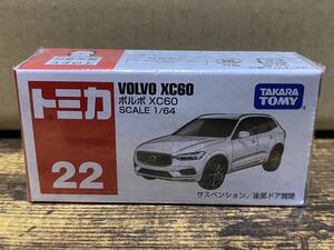 トミカ ボルボXC60 未開封品 ミニカー