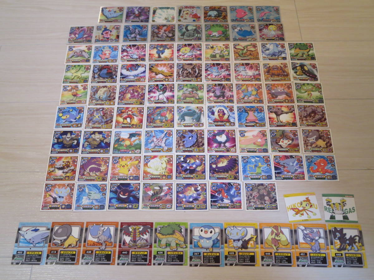 2023年最新】ヤフオク! -ポケットモンスター最強シール烈伝(その他)の