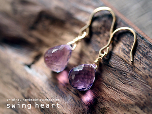 Art hand Auction K14GF amethyst drop cut earrings, Handmade, Accessories (for women), Earrings, Earrings