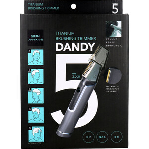 kojito titanium b lashing trimmer Dan ti-5