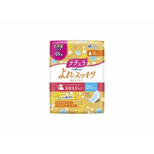 ナチュラさら肌さらりよれスッキリ吸水ナプキン20.5cm15cc大容量48枚 × 24点