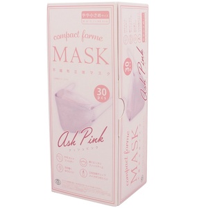  compact form mask a little smaller size 30 sheets insertion ash pink × 60 point 