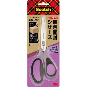 3M Scotch スコッチ 梱包開封シザーズ 8インチ 3M-1488-J