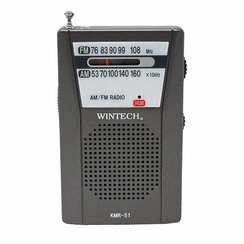 2025年最新】Yahoo!オークション -wintech ラジオの中古品・新品 2025年最新】Yahoo!オークション -wintech ラジオの中古品・新品