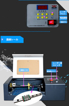 新型4０Wレーザー管搭載、レーザー加工機昇降ハニカム台付，日本語版ソフト付属品一式フルセット（届けると稼働可能）_画像6