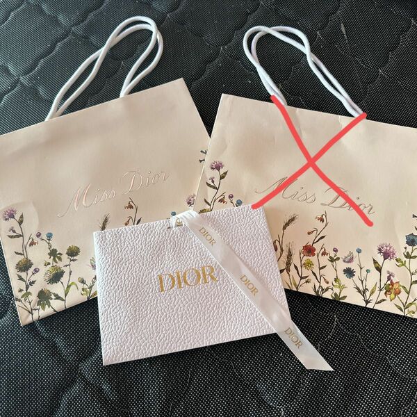 ショップ袋 Dior ディオール 紙袋 ショッパー Dior ショップ袋