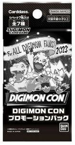 ☆☆ DIGIMON CON プロモーションパック ☆☆