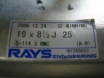 【H】RAYS VOLK RACING SF-WINNING 19インチ 8.5J +25/9.5J +32 5H 114.3 ATR SPORT2 245/40R19 275/35R19 2021年製 4本 フェアレディZ_画像8