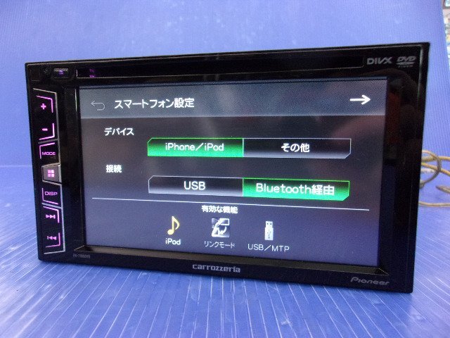 2023年最新】Yahoo!オークション -fh7100dvdの中古品・新品・未使用品一覧