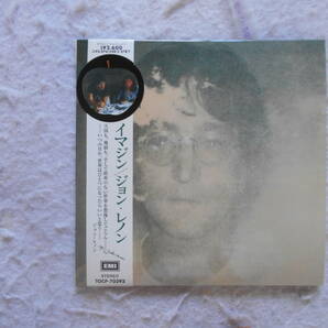 ＣＤ   ジヨン・レノン        イマジンの画像1