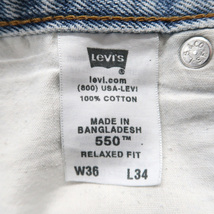 古着 リーバイス Levi’s 550 デニムパンツ ジーンズ ジーパン サイズ表記：W36L34　gd38127_画像9