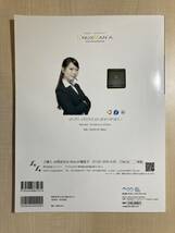 ASCII.technologies the DVD Complete(アスキ－ムック) テクノロジ－のいまがわかる 創刊号から最終号まで全27冊完全収録　完全保存版_画像2