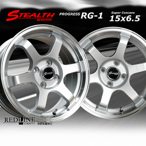 ■ ステルスレーシング RG-1 ■ 15x6.5J+38　幅広リム＆スーパーコンケイブ/チューニング軽四他　Hankook 165/45R15 タイヤ付4本セット