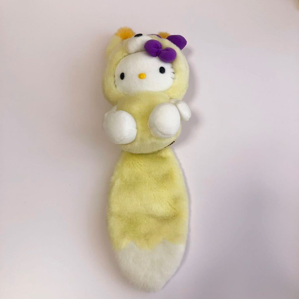 ヤフオク! -「キタキツネぬいぐるみ」の落札相場・落札価格
