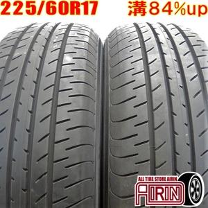 中古タイヤ 225/60R17 サマータイヤ YOKOHAMA BluEarth E51A 2本セット アルファード ヴェルファイア エクストレイル 中古 17インチ