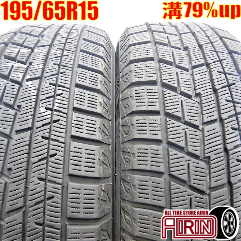 YOKOHAMA iceGUARD 6 iG60 195/65R15 91Q オークション比較 - 価格.com