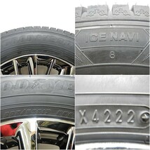 新品タイヤ 中古ホイール セット 225/60R17 グッドイヤー トヨタ アルファード エグゼクティブラウンジ 純正 4本 ヴェルファイア_画像6