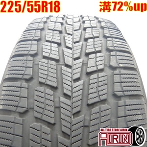 中古タイヤ 225/55R18 オールシーズンタイヤ BRIDGESTONE MULTIWEATHER 1本 単品 エルグランド アウトランダー 中古 18インチ