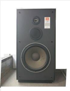  free shipping America made JBL 3 way speaker 