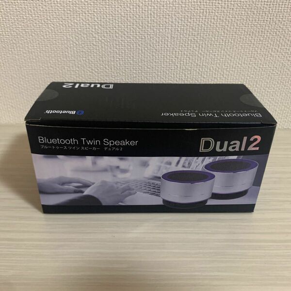 Bluetooth twin speaker Dual2