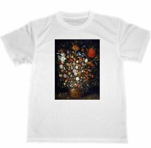 Art hand Auction 老杨·布鲁盖尔 干燥 T 恤 花卉 名作 绘画 商品 艺术品, 大尺寸, 圆领, 一个例子, 特点