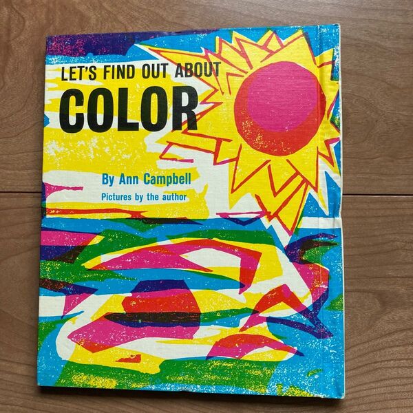 【洋書絵本】ABOUT COLOR〈LET'S FIND OUT BOOKS〉ヴィンテージ　色