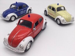 1/32 ワーゲン クラシックビートル 1302 ヨーロッパ 緊急車両 3種コンプリートセット タイプ1 消防車 救急車 ミニカー VW