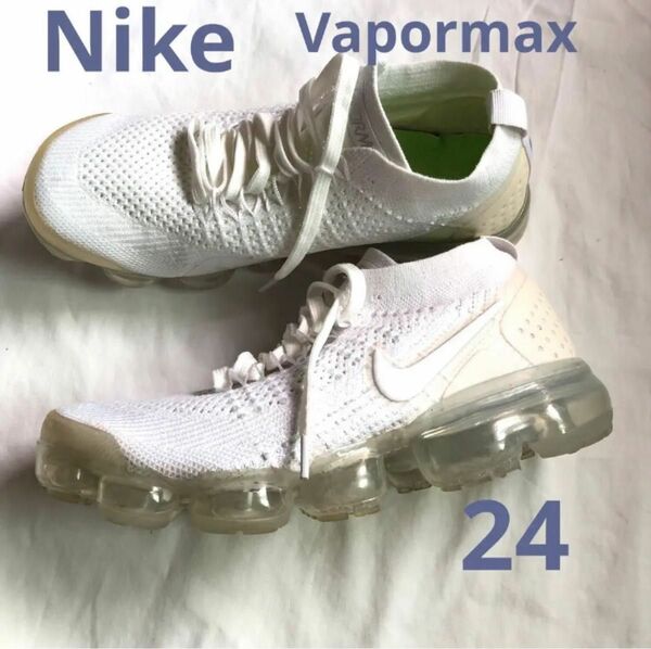 Nike AirVaporMax Flyknit White ナイキ エア ヴェイパーマックス 24