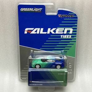 即決 グリーンライト 1/64 Falken Tires 2015 Nissan GT-R (R35) 日産 ファルケン 紙製コンテナ付き 限定 未開封品 希少 絶版の画像1