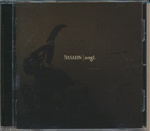 CD●イーサーン / 闇の堕天使　IHSAHN イサン　国内盤_画像1