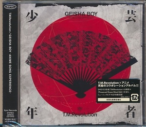 未開封 2枚組(CD+DVD)●TM,Revolution / GEISHA BOY -ANIME SONG EXPERIENCE- 初回生産限定盤B