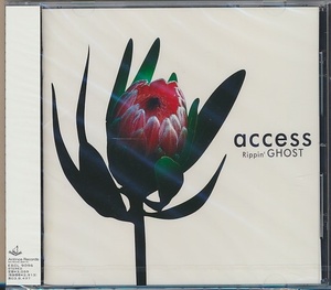  нераспечатанный CD*access Rippin'GHOST