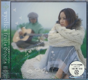 未開封 2枚組(CD+DVD)●ワイヨリカ / fruits & roots 初回限定盤