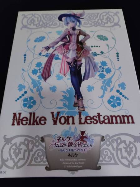 ネルケ フィギュア★ネルケと伝説の錬金術士たち AMAKUNI アトリエ