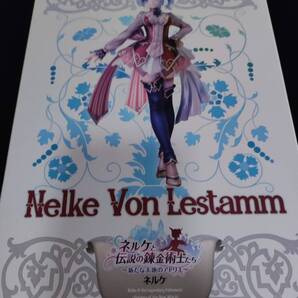 ネルケ フィギュア★ネルケと伝説の錬金術士たち AMAKUNI アトリエ