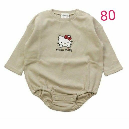 キティ 長袖 ロンパース 新品 女の子 